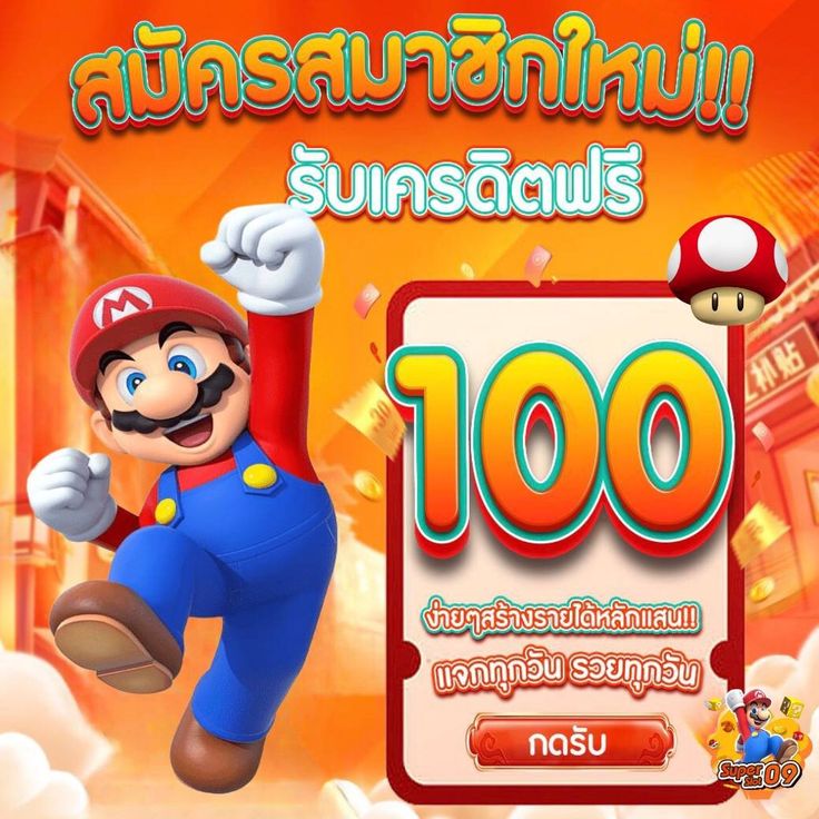 89MAXBET ทุกแพลตฟอร์มถูกออกแบบมาให้ใช้งานได้อย่างราบรื่น