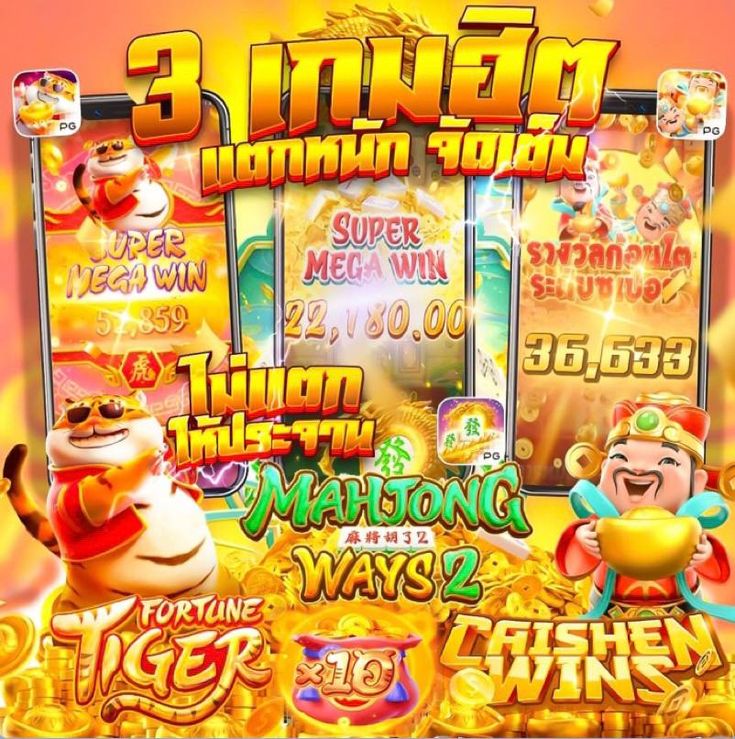 89MAXBET เป็นแพลตฟอร์มสล็อตออนไลน์ที่ให้คุณสัมผัสประสบการณ์การเดิมพันที่น่าตื่นเต้นและสนุกสนาน